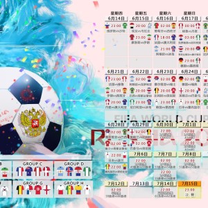 kaiyun官方-圣西罗惊魂夜，争议红牌改写战局，哈兰德神兵天降完成绝地逆转，圣西罗惊魂夜，争议红牌改写战局，哈兰德神兵天降完成绝地逆转