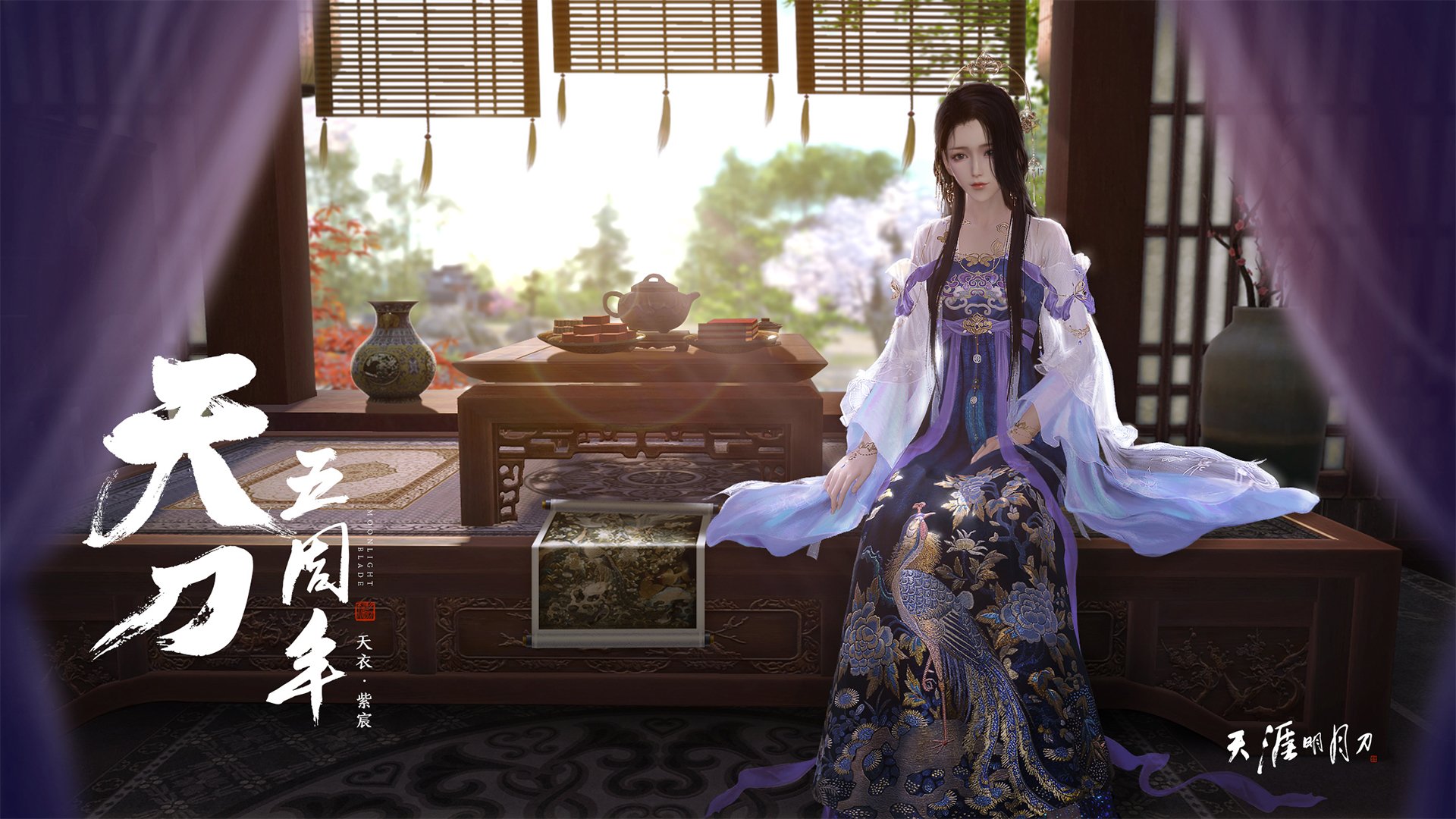 v7.2.5 优化版，2026年5月10日，一次关于效率与体验的深层进化
